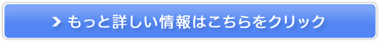 yazCgpbNẑVN̂悤ȂȂ߂炩f֔̔TCg